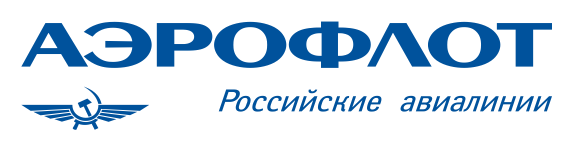 Аэрофлот