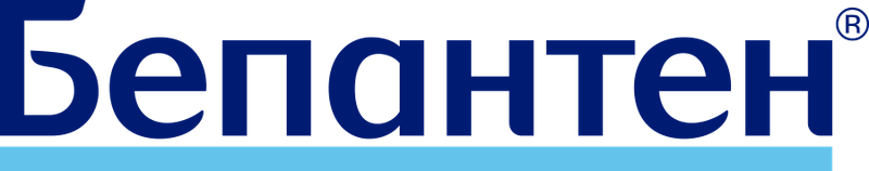 Bepanthen