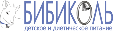 Бибиколь