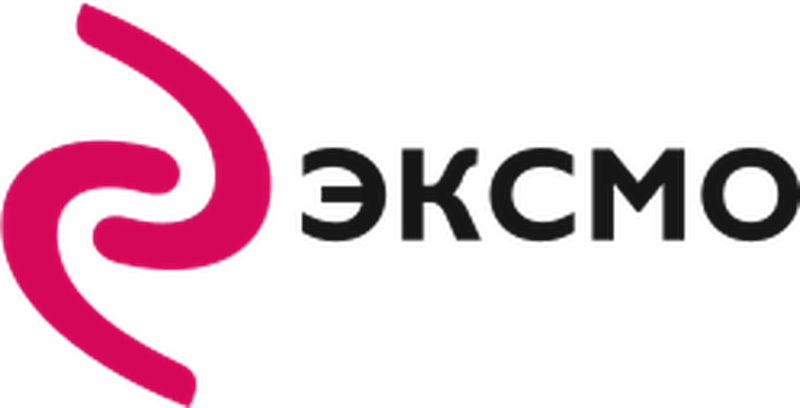 Эксмо