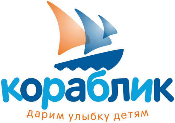 Кораблик