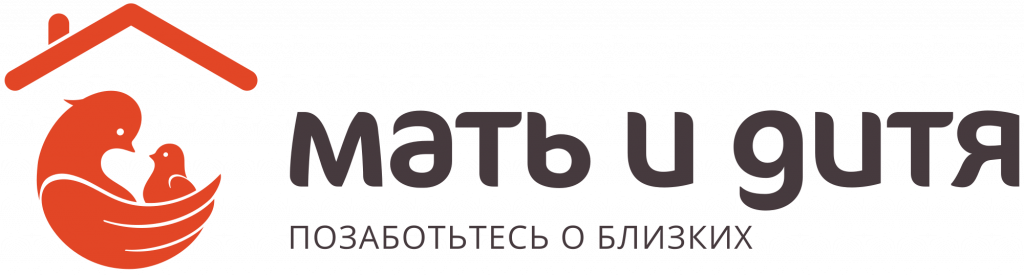 Мать и дитя