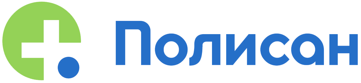 Полисан