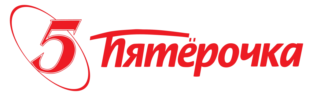 Пятёрочка