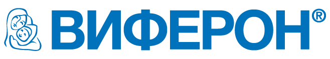 Виферон